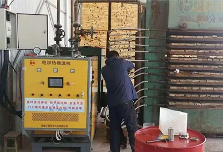 Electric Heating Site