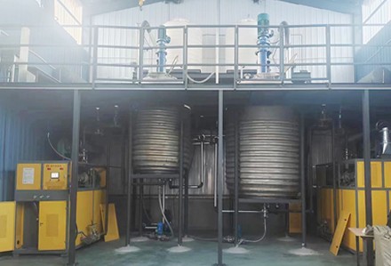 Heating Reactor