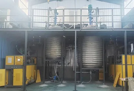 Heating Reactor