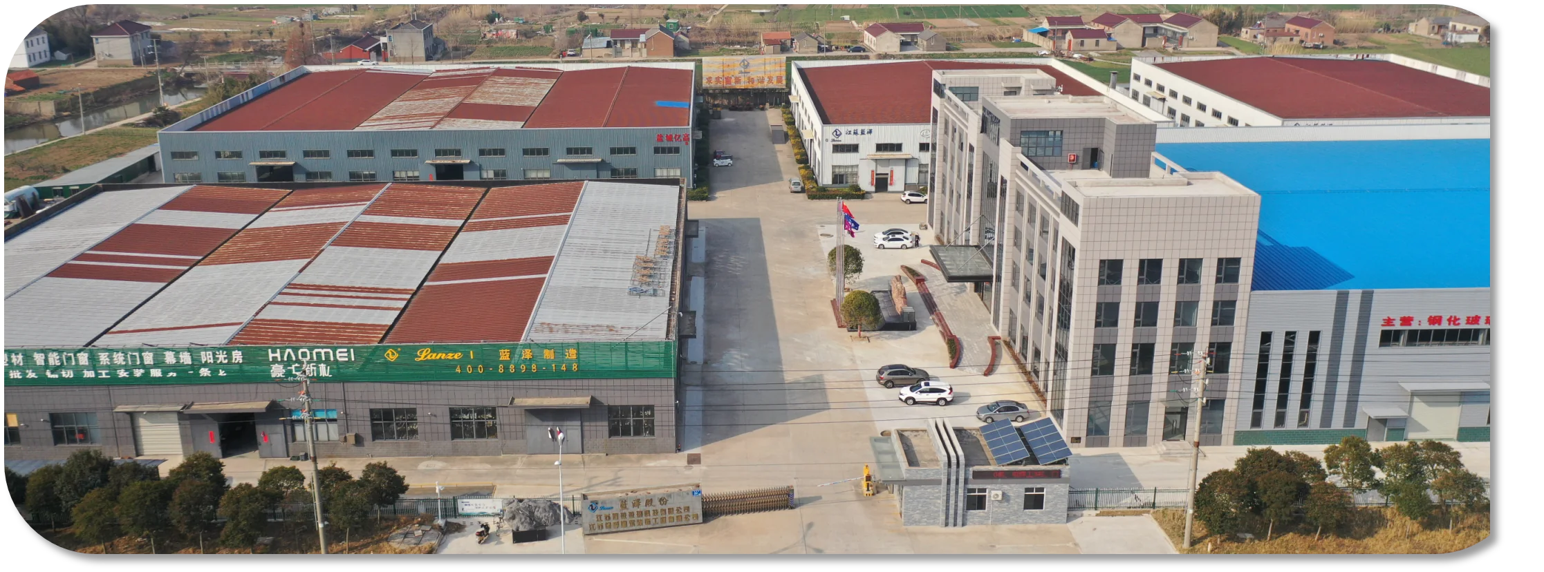 Industrial Heating Equipment Manufacturer in Yancheng, China